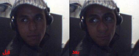 hada l3adli hada bossndala